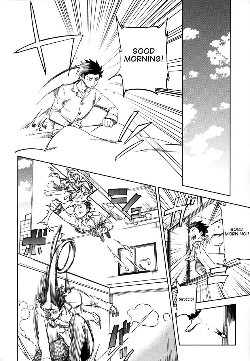 Es No [series] 4