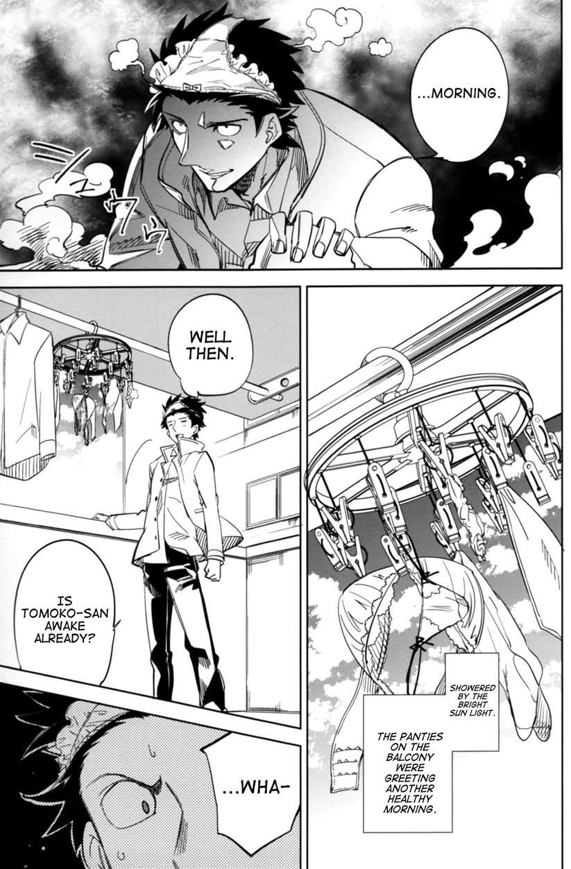 Es No [series] 4