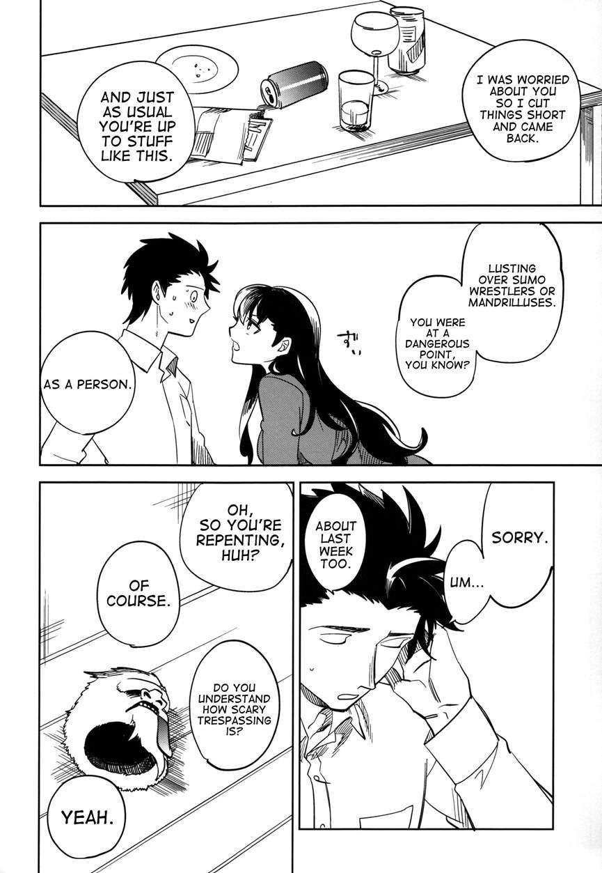 Es No [series] 4