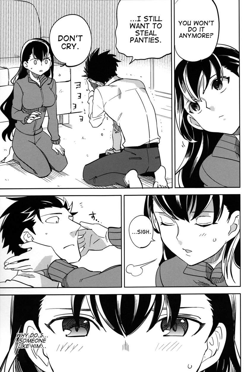 Es No [series] 4
