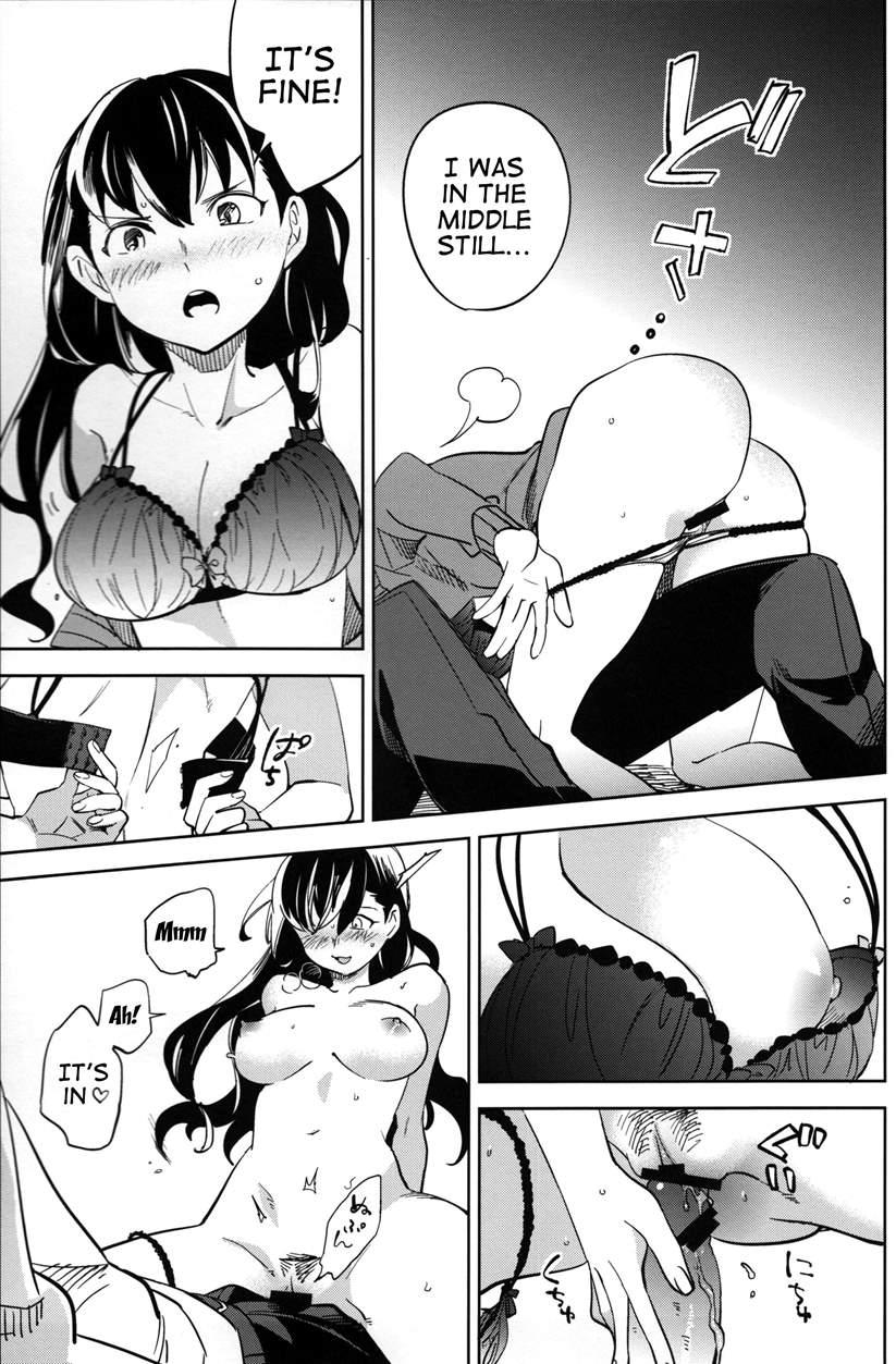 Es No [series] 4