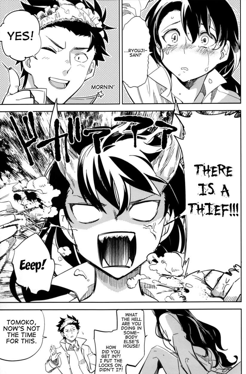 Es No [series] 4
