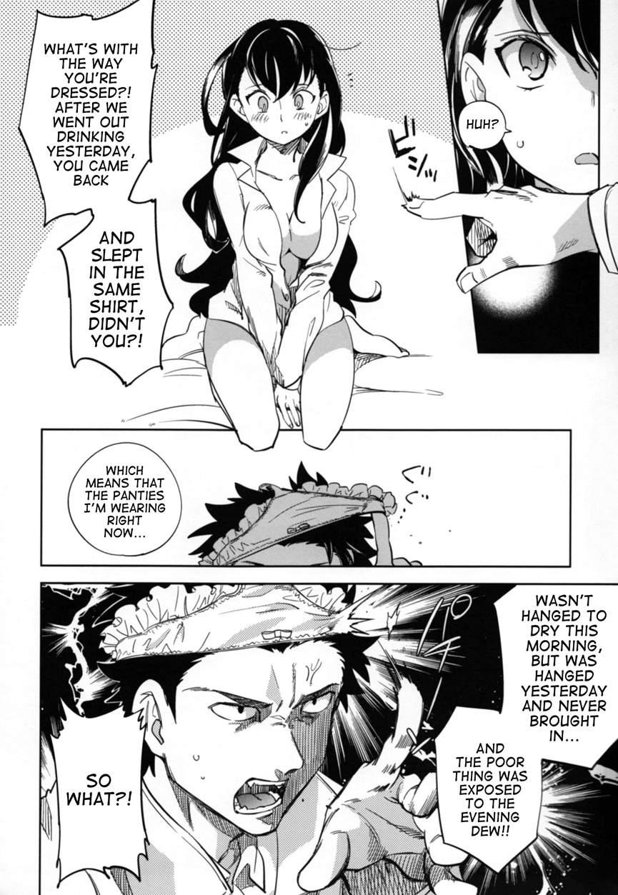 Es No [series] 4