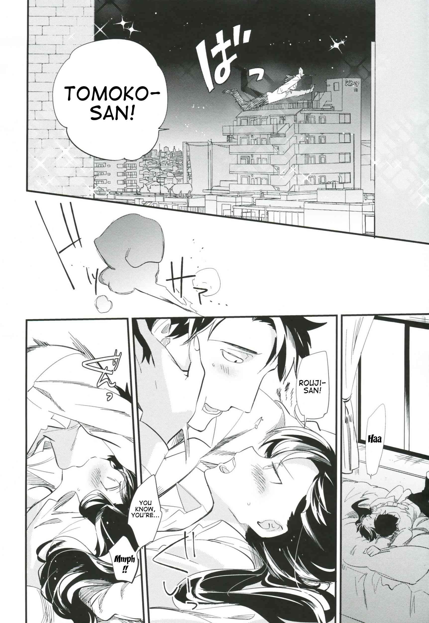 Es To Tonari No Heya 1