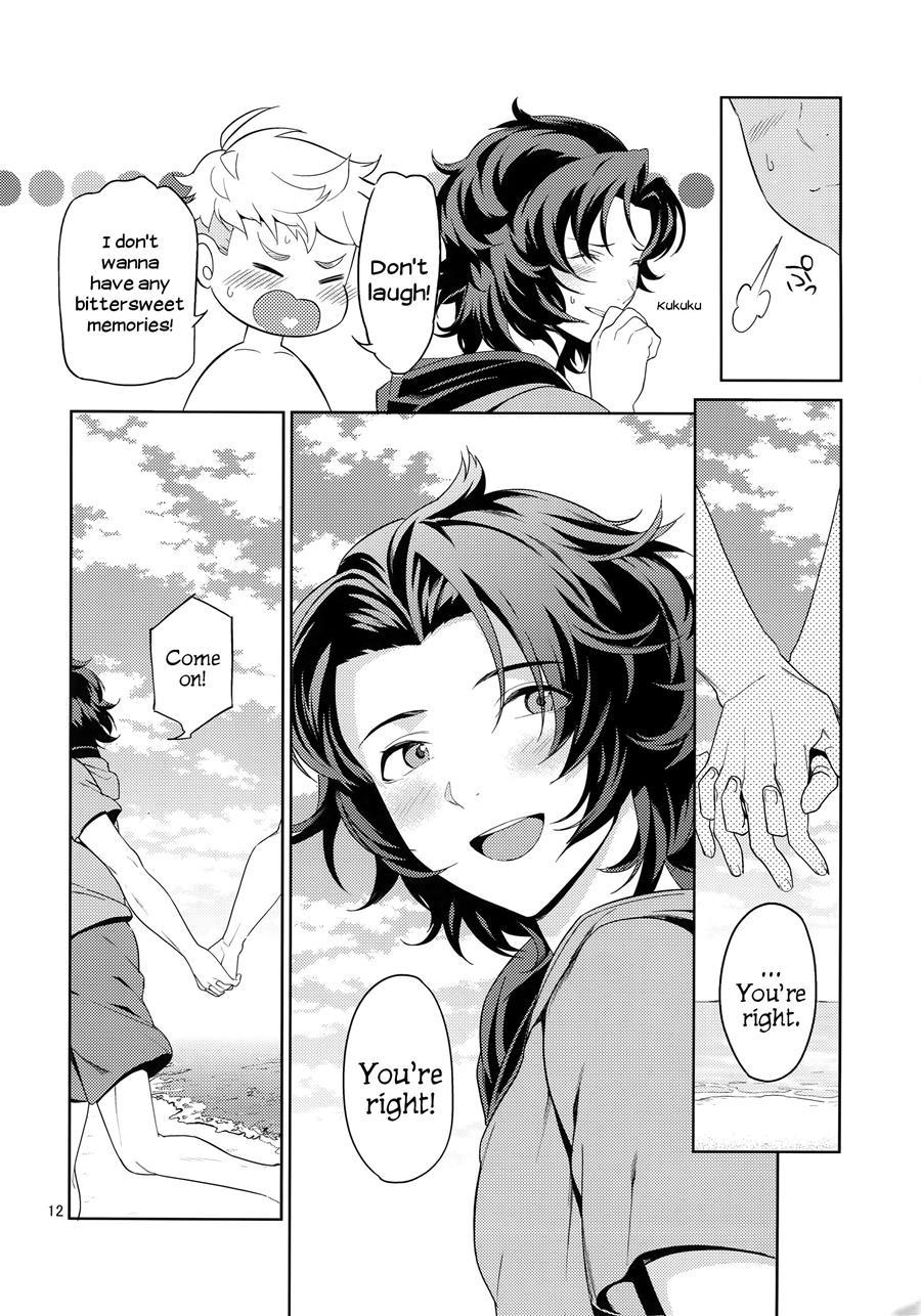 Escape To Paradise [yaoi] 1