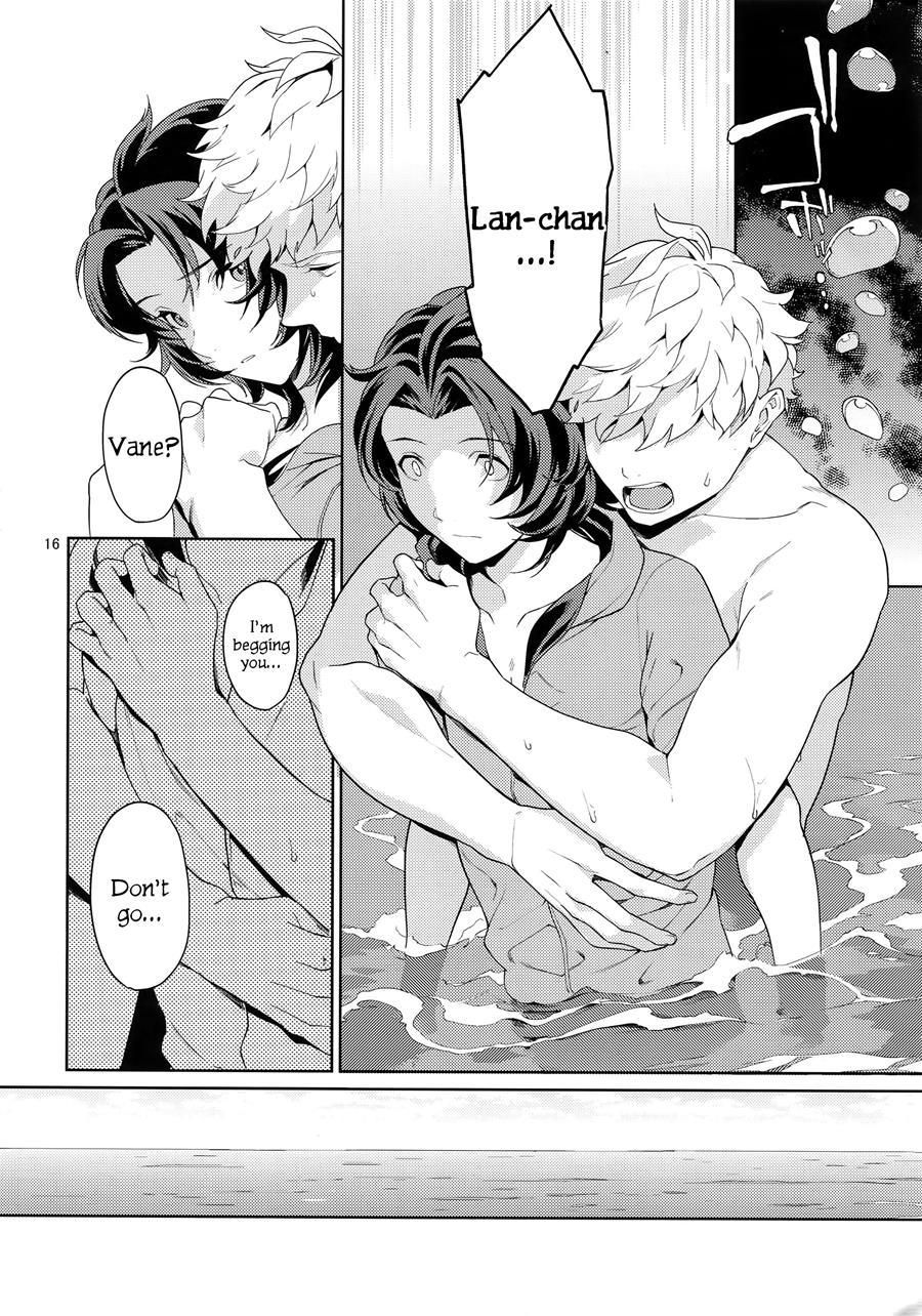 Escape To Paradise [yaoi] 1