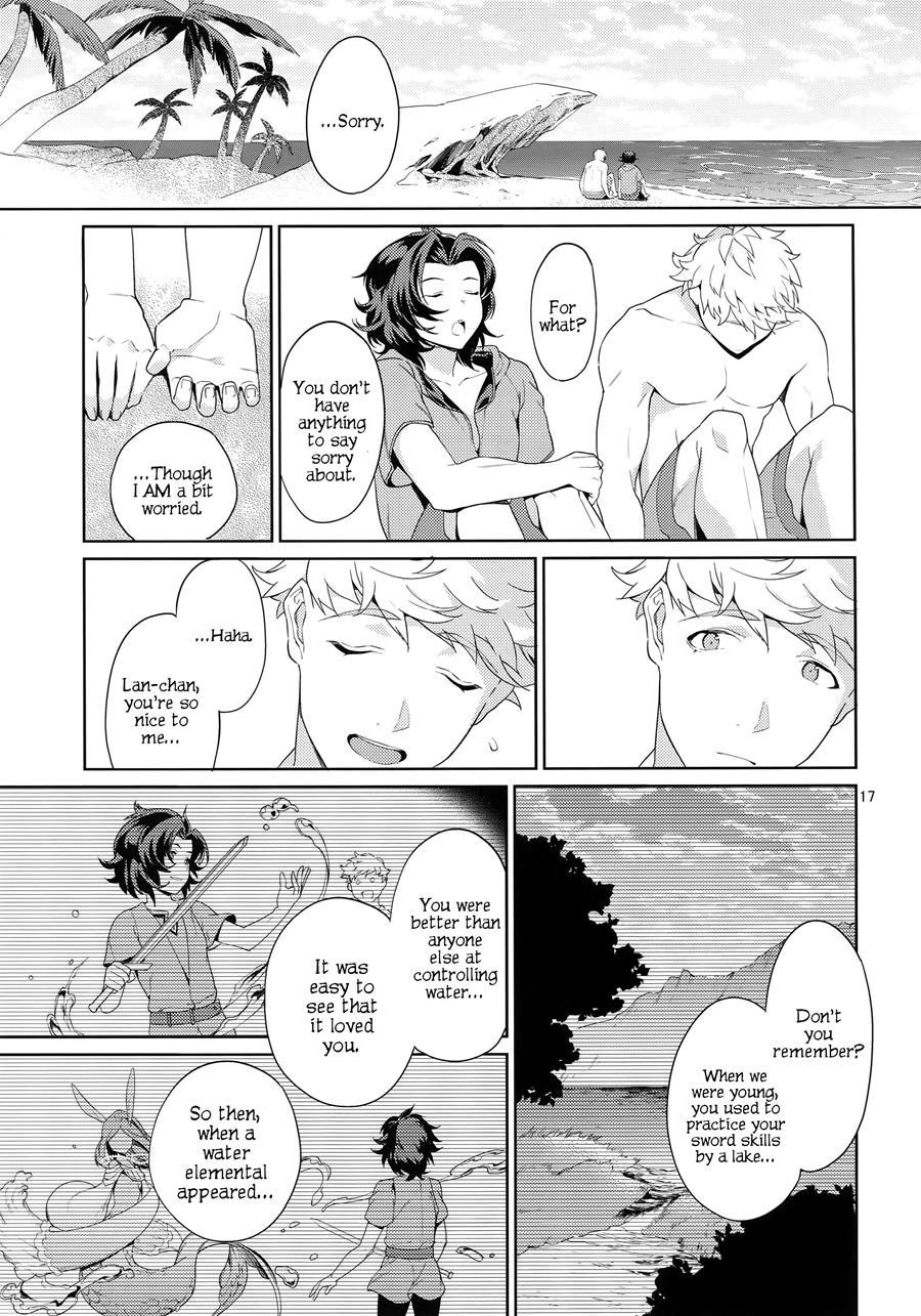Escape To Paradise [yaoi] 1