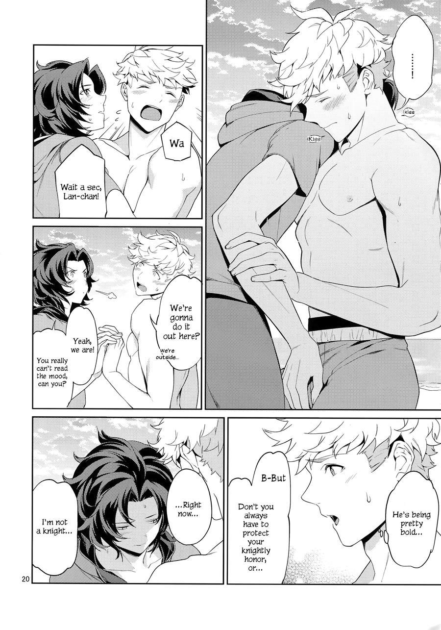 Escape To Paradise [yaoi] 1