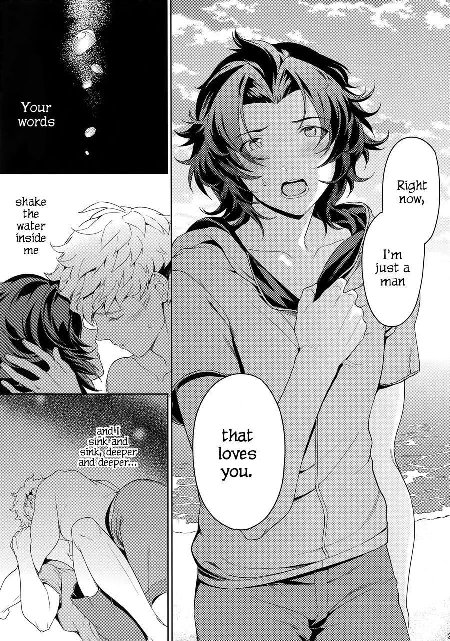 Escape To Paradise [yaoi] 1