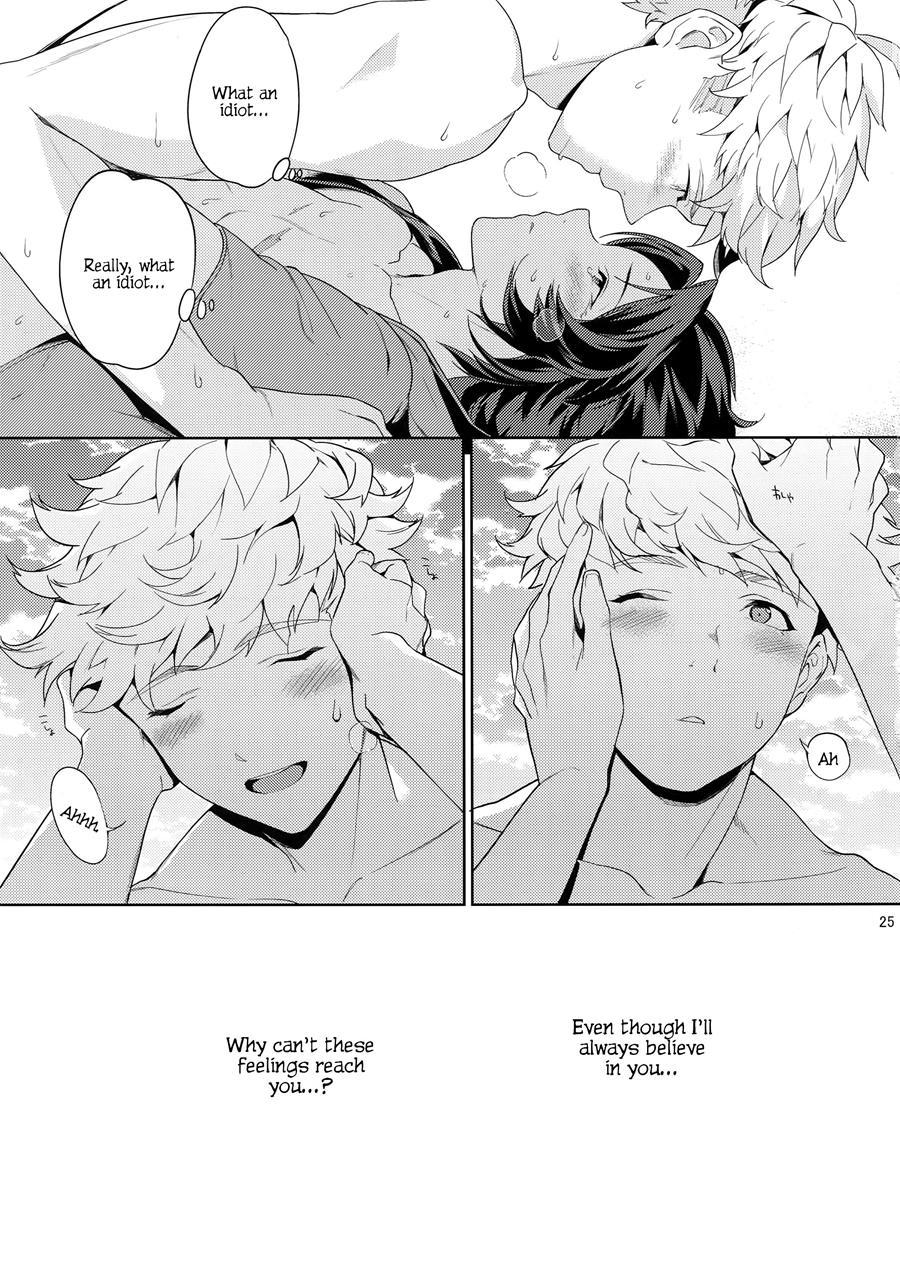 Escape To Paradise [yaoi] 1