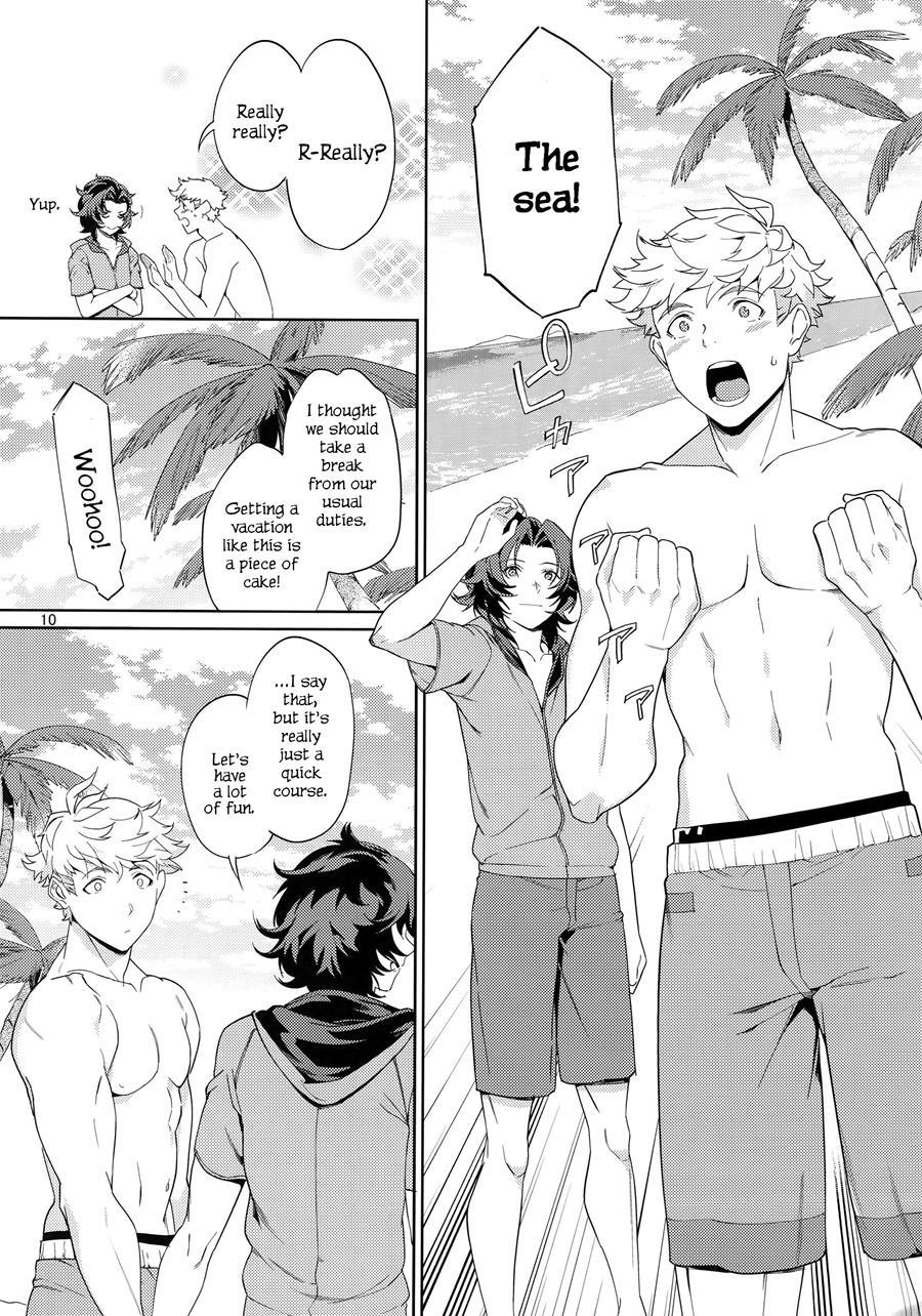 Escape To Paradise [yaoi] 1