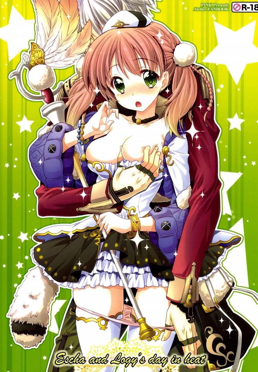 Escha & Logy's Day In Heat 1