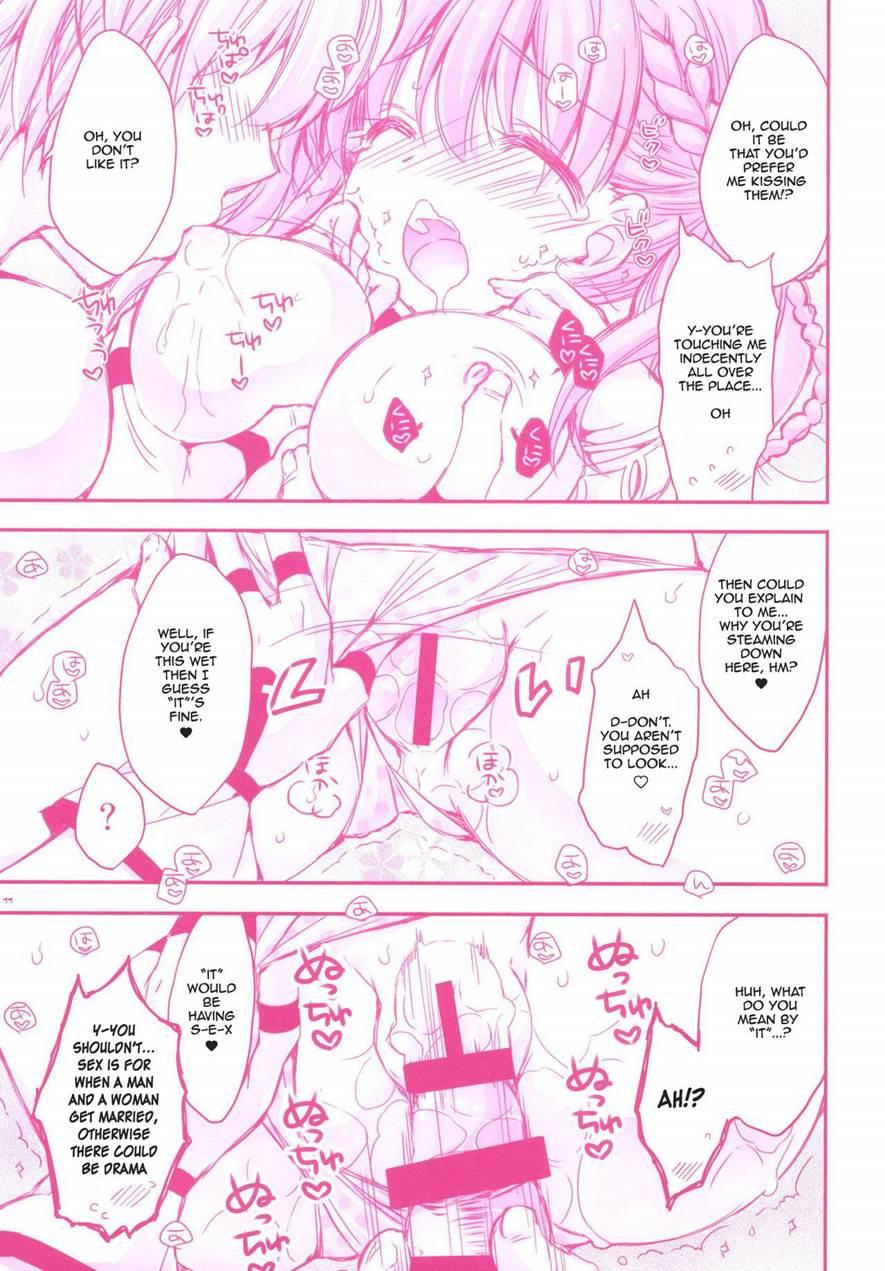 Escha & Logy's Day In Heat 1