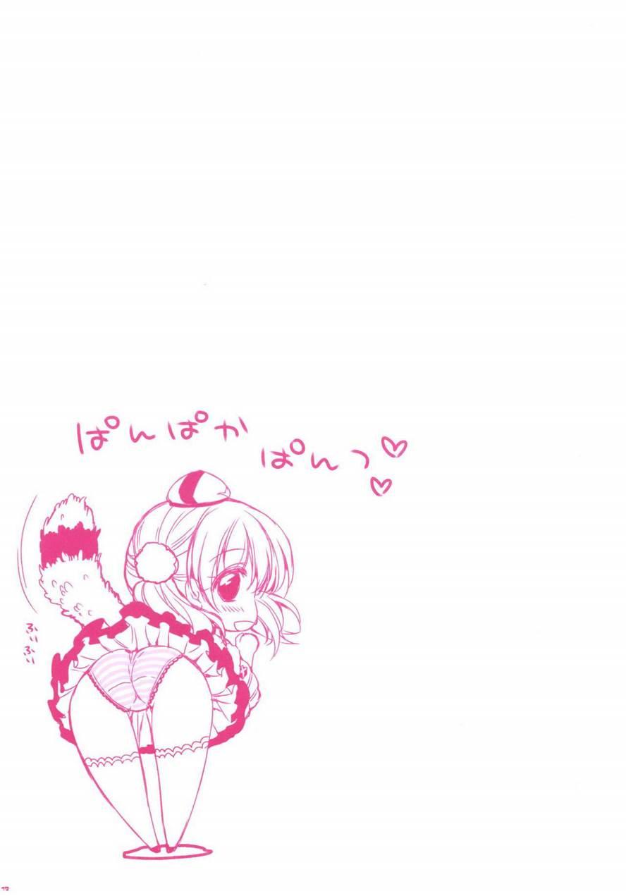 Escha & Logy's Day In Heat 1