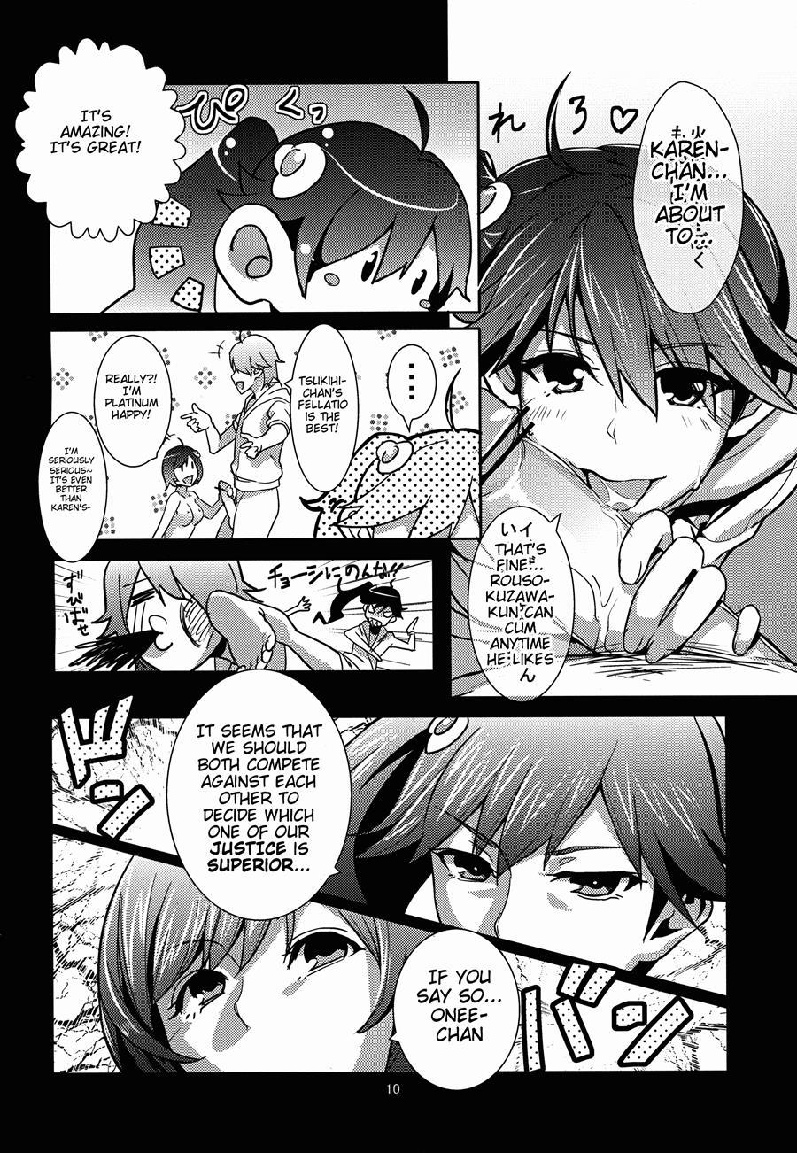Esemonogatari 1