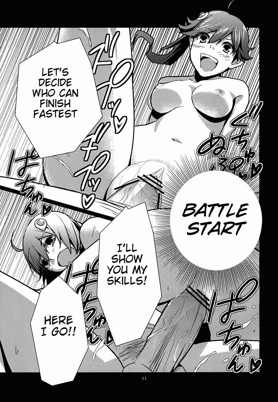 Esemonogatari 1