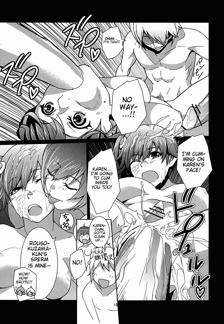 Esemonogatari 1