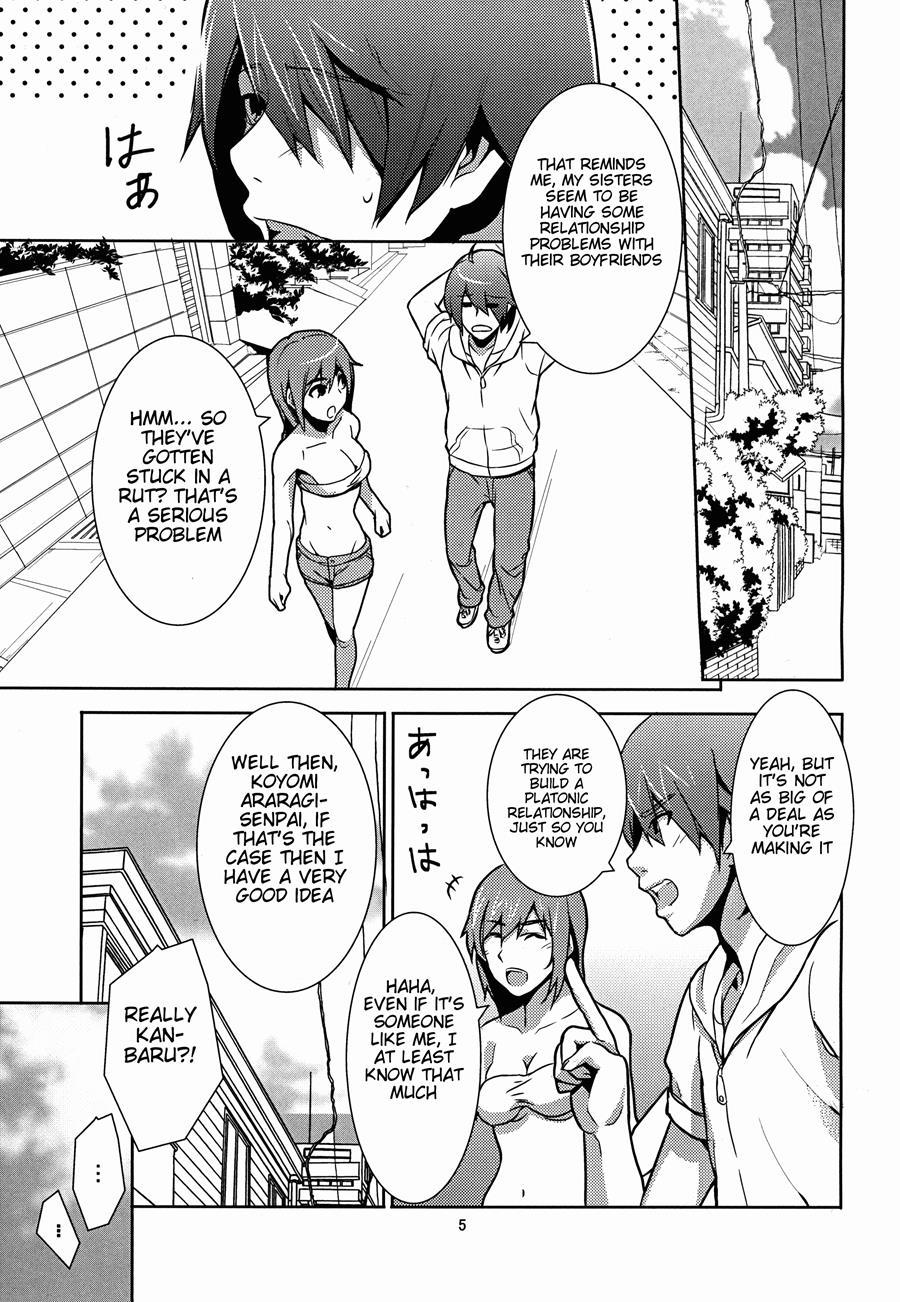 Esemonogatari 1