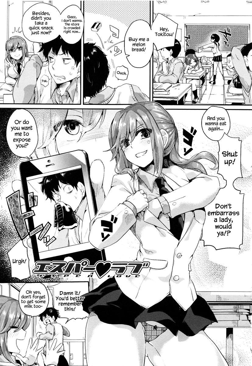 Esper Love 1