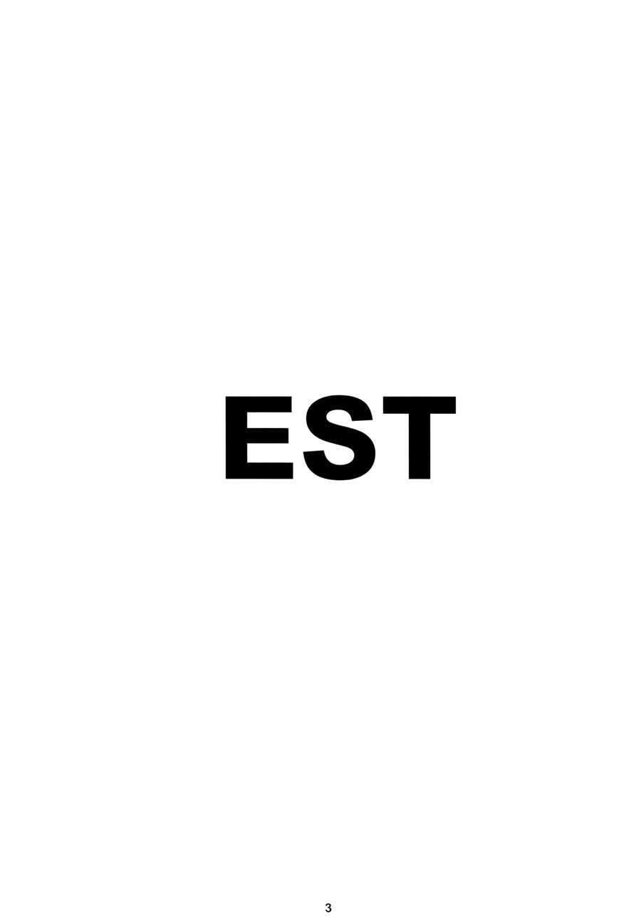 Est (kamogawa Tanuki) 1