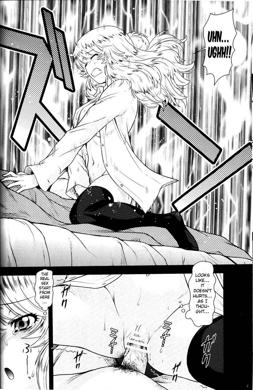 Esuchu! 4