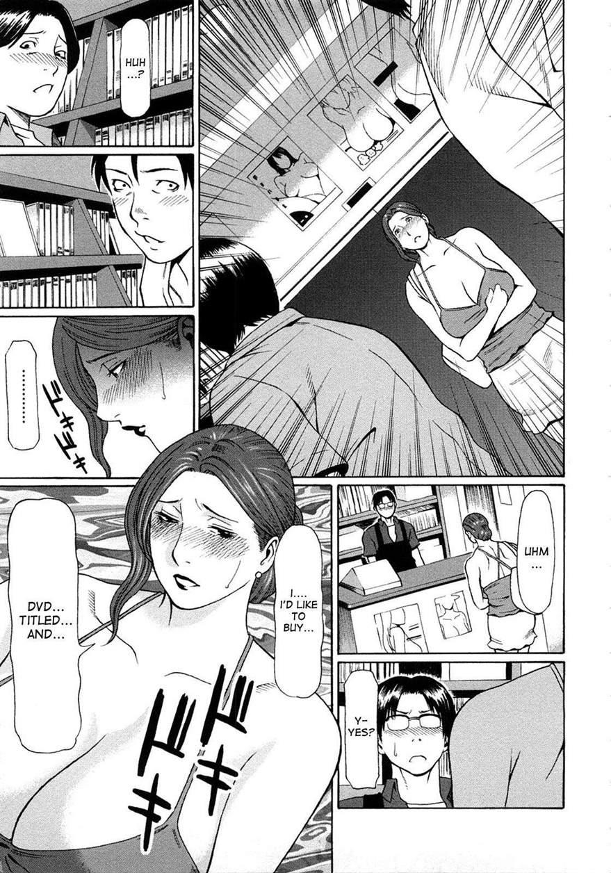 Etsuraku No Tobira 5