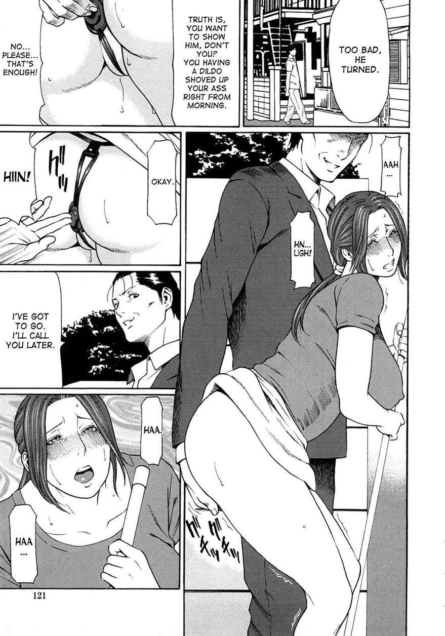 Etsuraku No Tobira 5