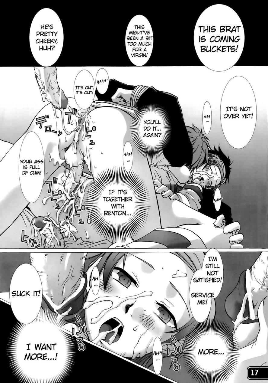 Eureka Mania [yaoi] 1