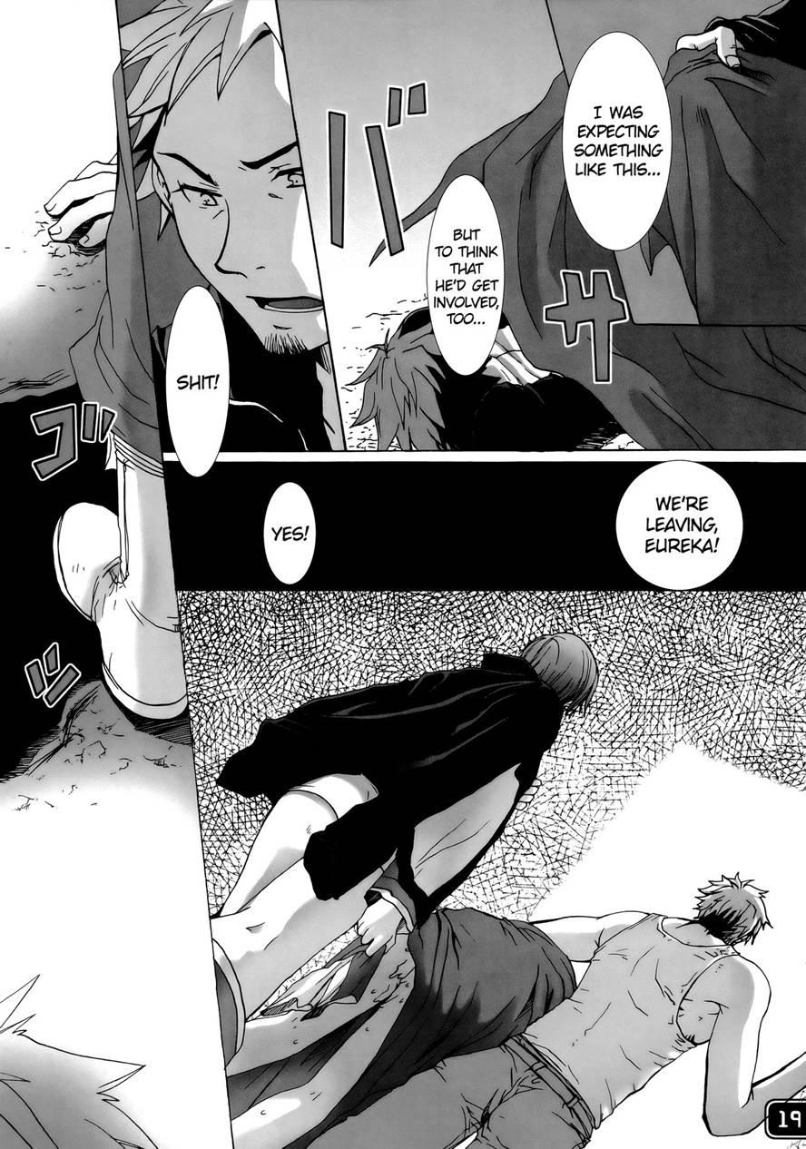 Eureka Mania [yaoi] 1