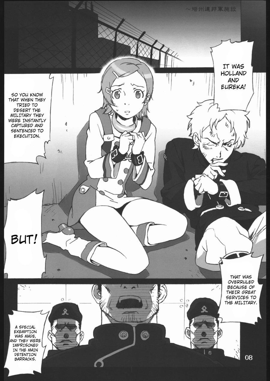 Eureka's Book 1