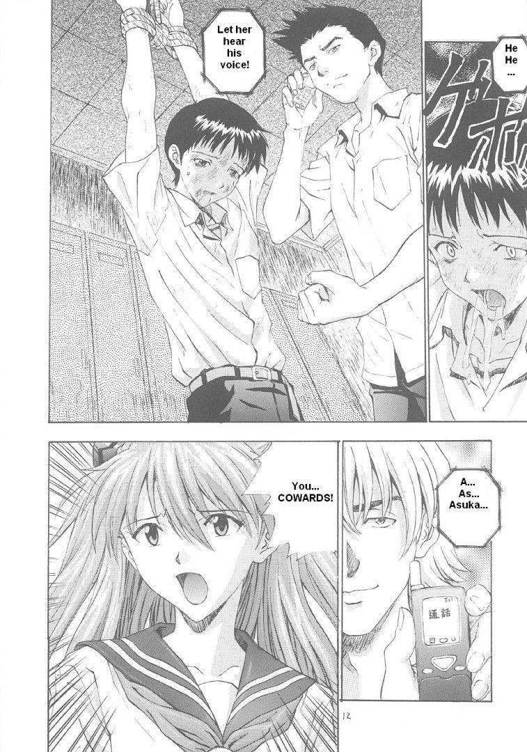 Evangelion Dj - A-1 A-one 1