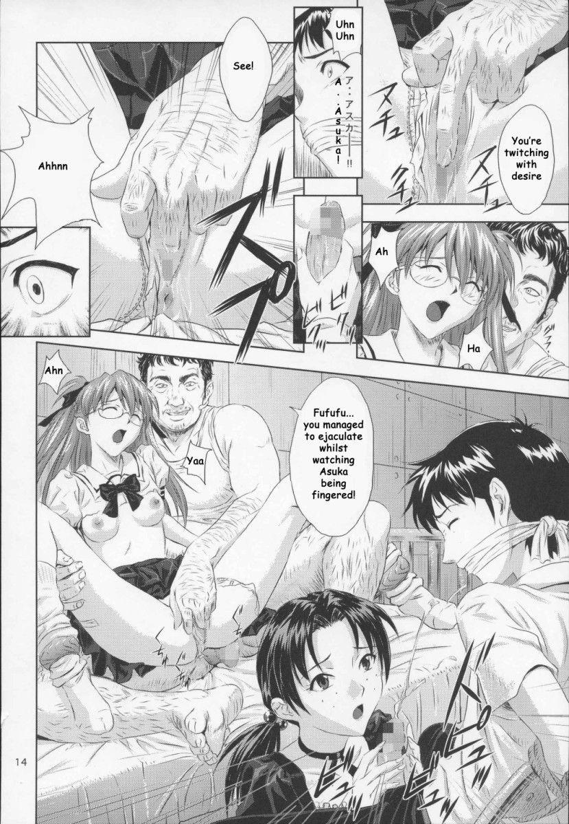 Evangelion Dj - A-1 A-one 1
