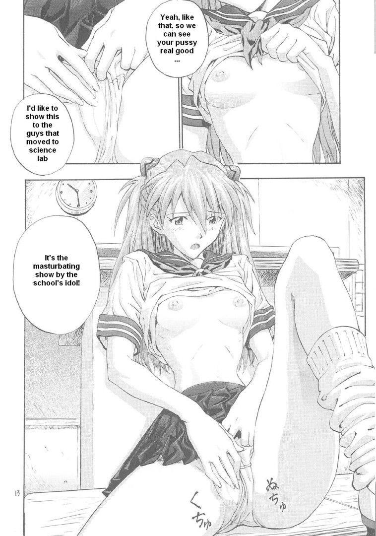 Evangelion Dj - A-1 A-one 1