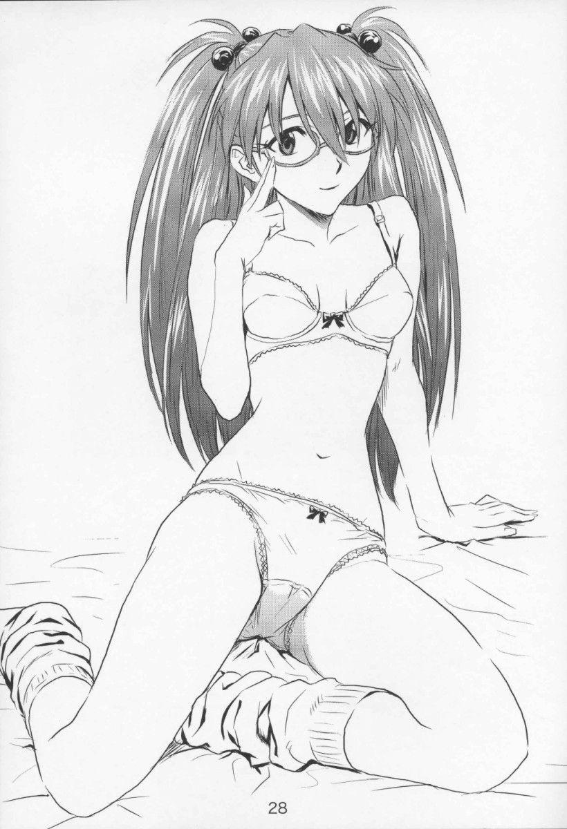Evangelion Dj - A-1 A-one 1