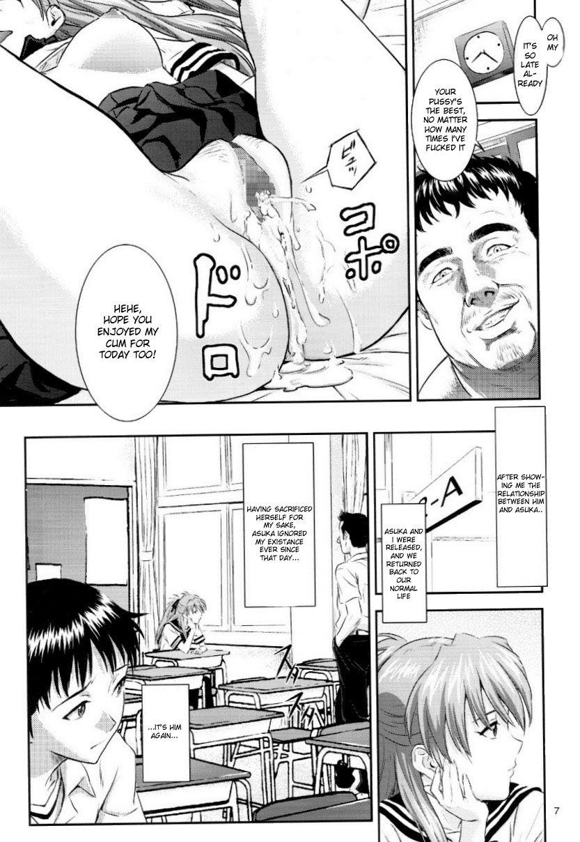 Evangelion Dj - A-1 A-one 1