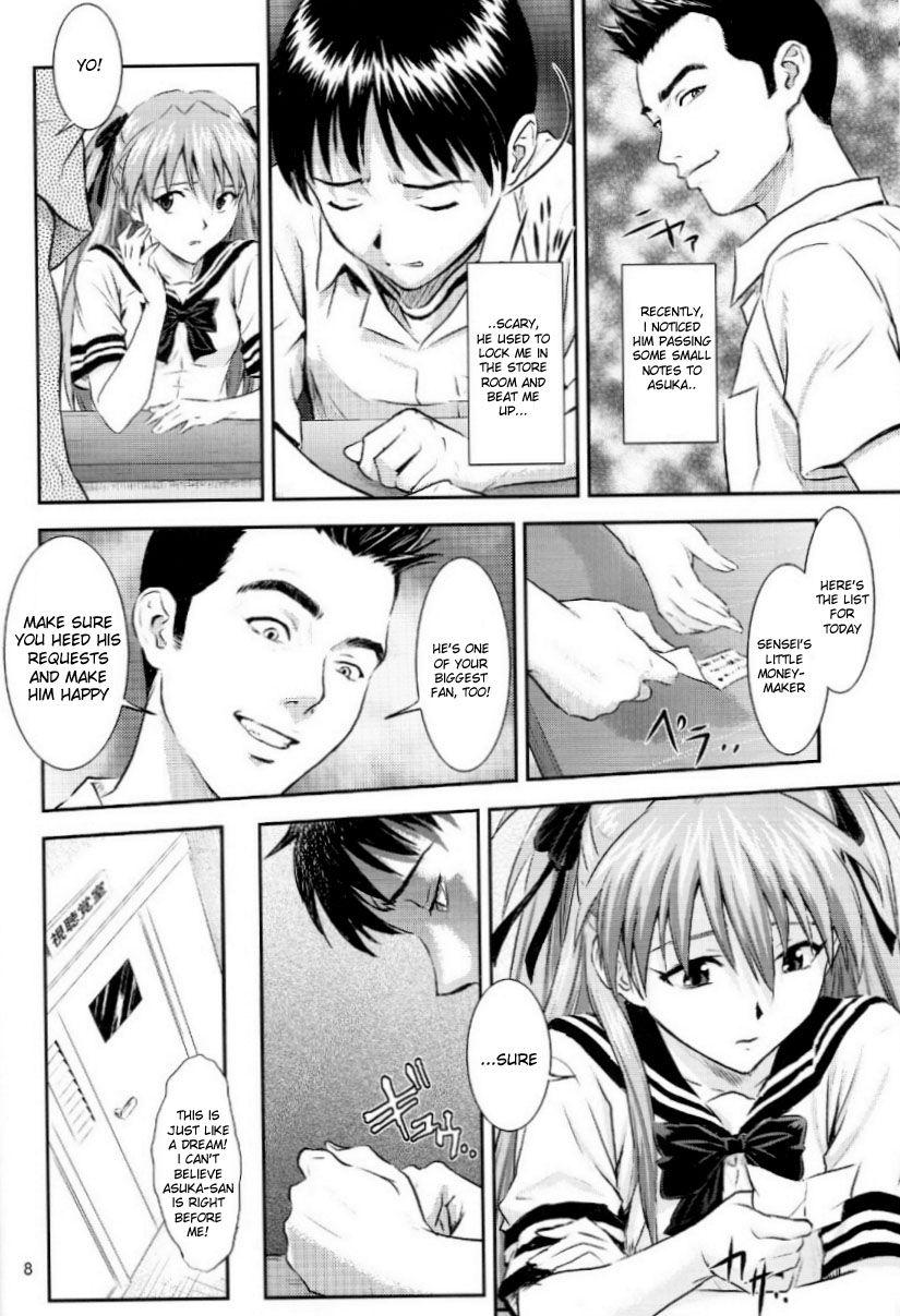 Evangelion Dj - A-1 A-one 1