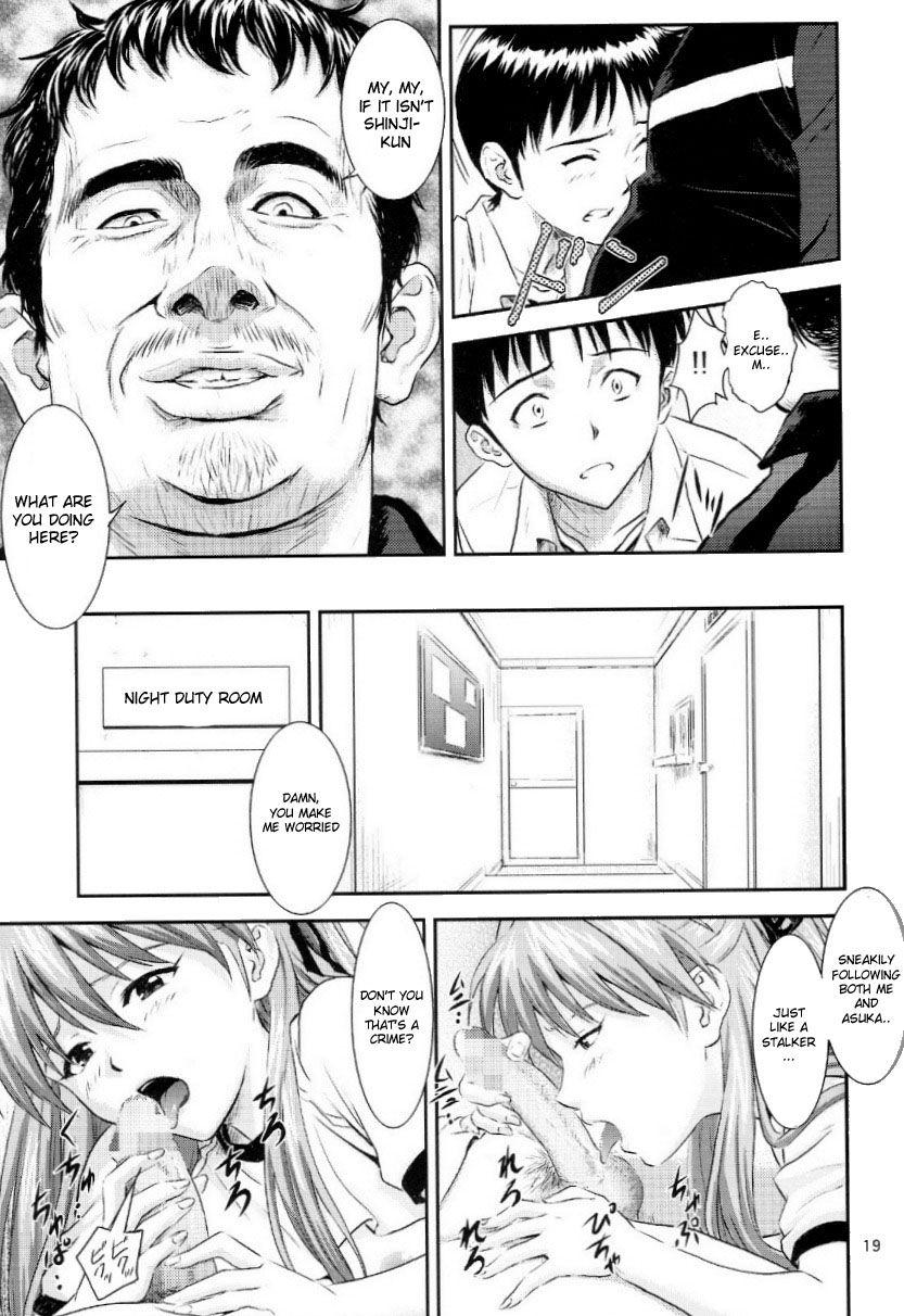Evangelion Dj - A-1 A-one 1