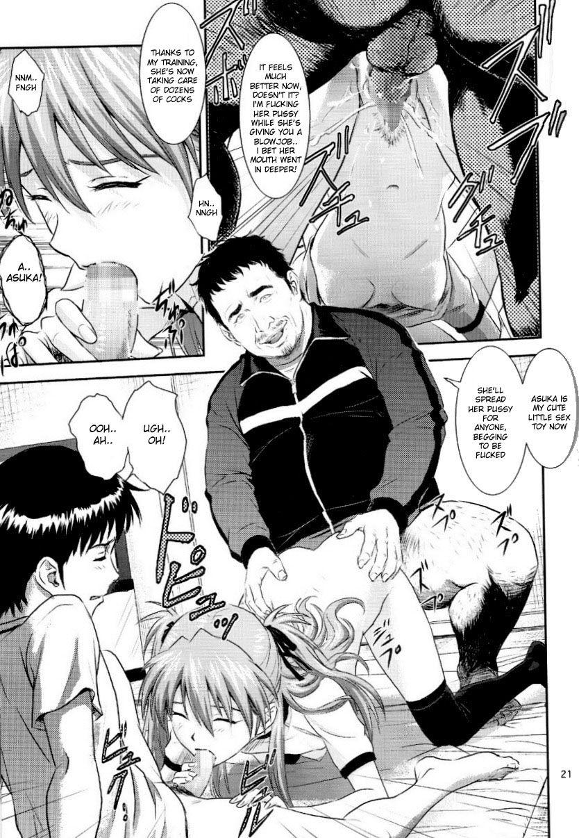 Evangelion Dj - A-1 A-one 1