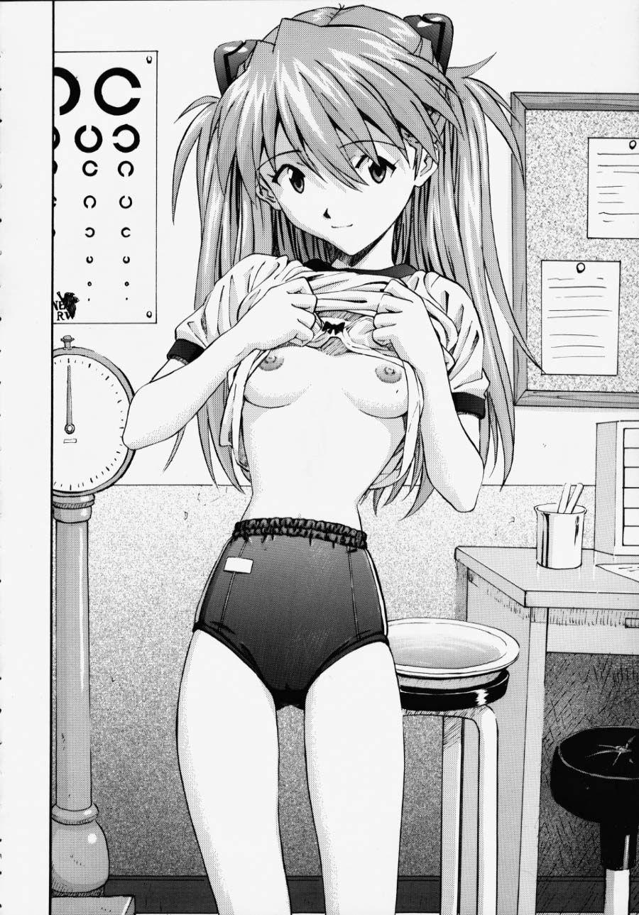 Evangelion Dj - A-1 A-one 1