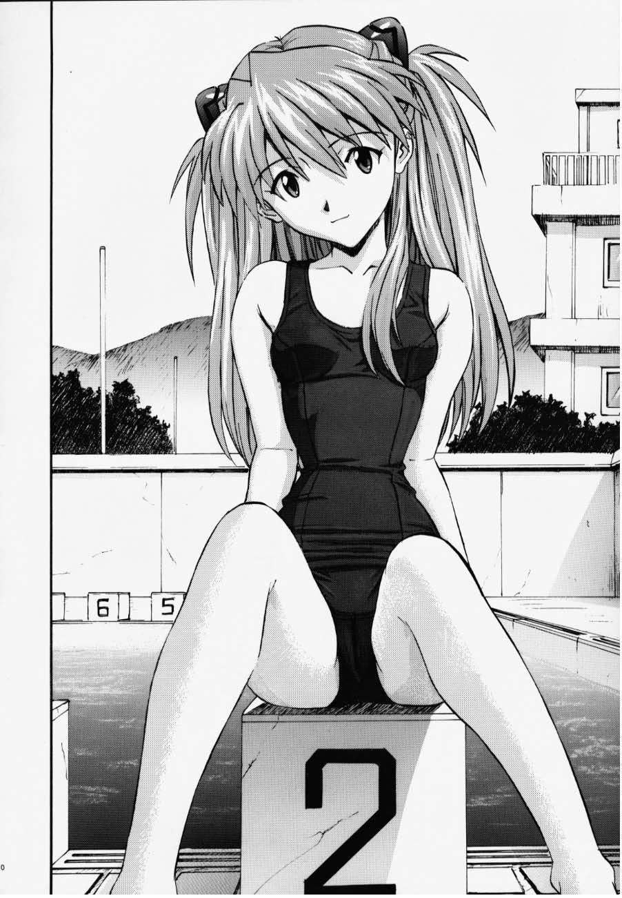 Evangelion Dj - A-1 A-one 1