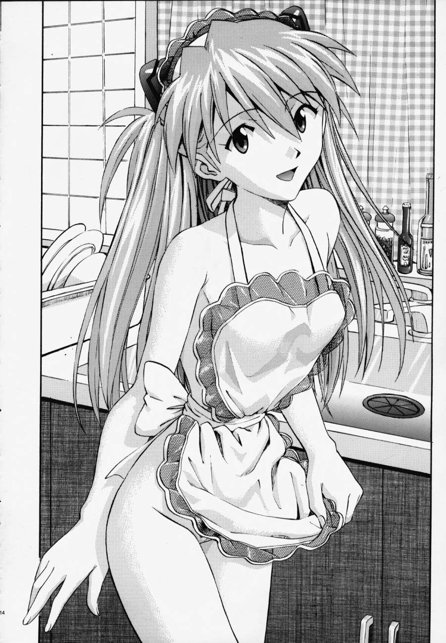 Evangelion Dj - A-1 A-one 1