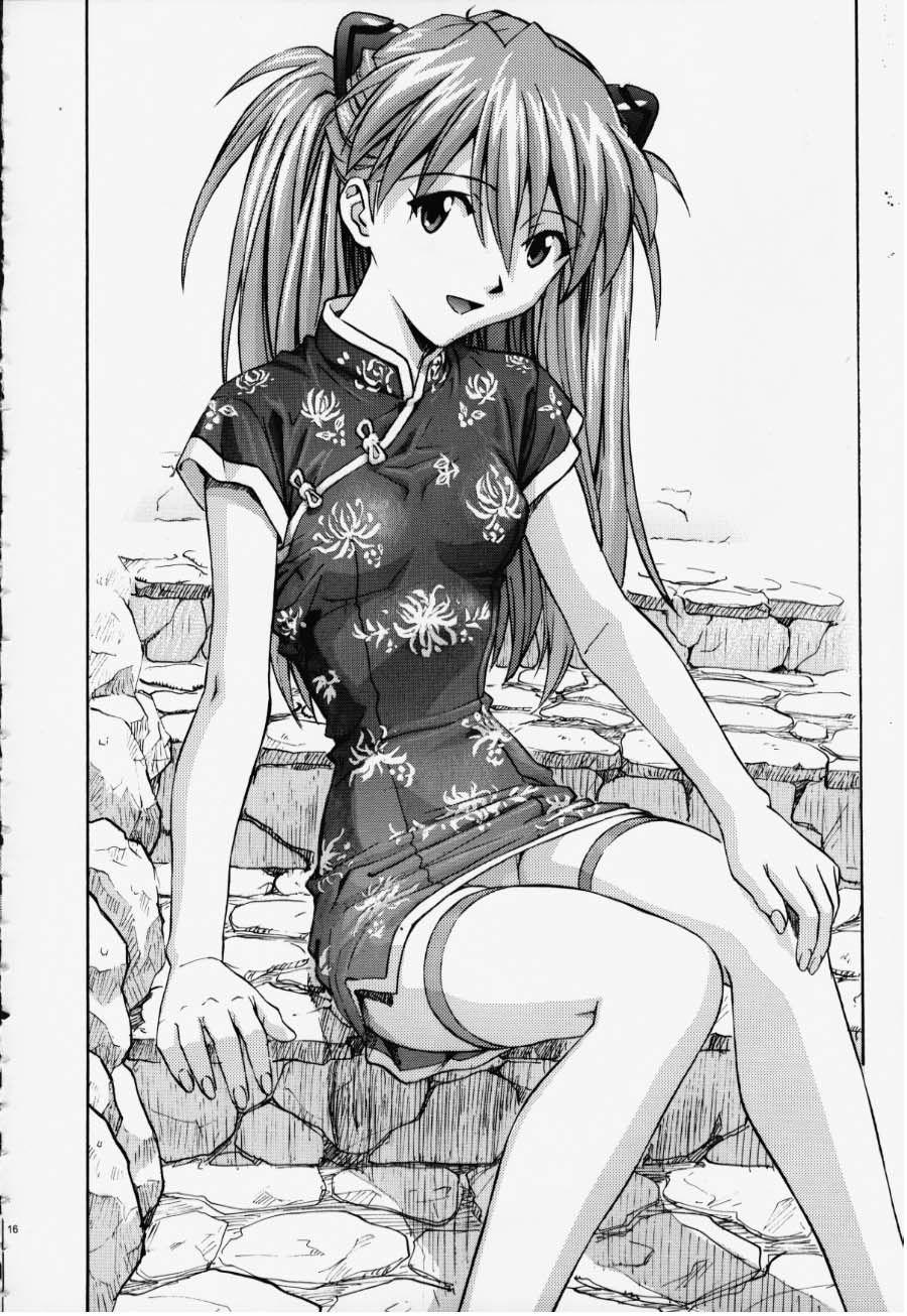 Evangelion Dj - A-1 A-one 1