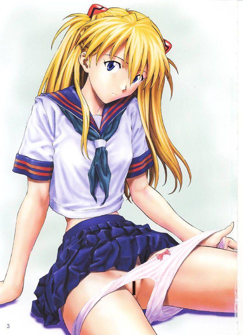 Evangelion Dj - A-1 A-one 1