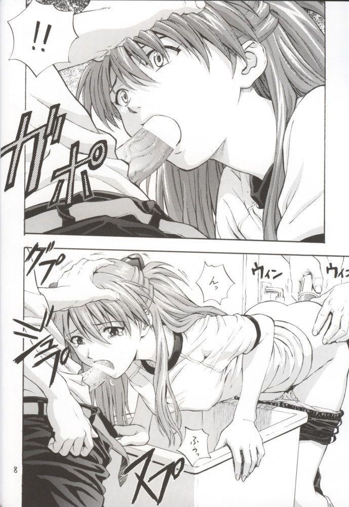 Evangelion Dj - A-1 A-one 1