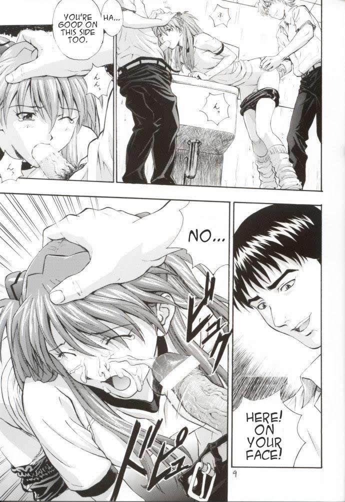 Evangelion Dj - A-1 A-one 1