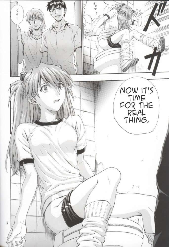 Evangelion Dj - A-1 A-one 1