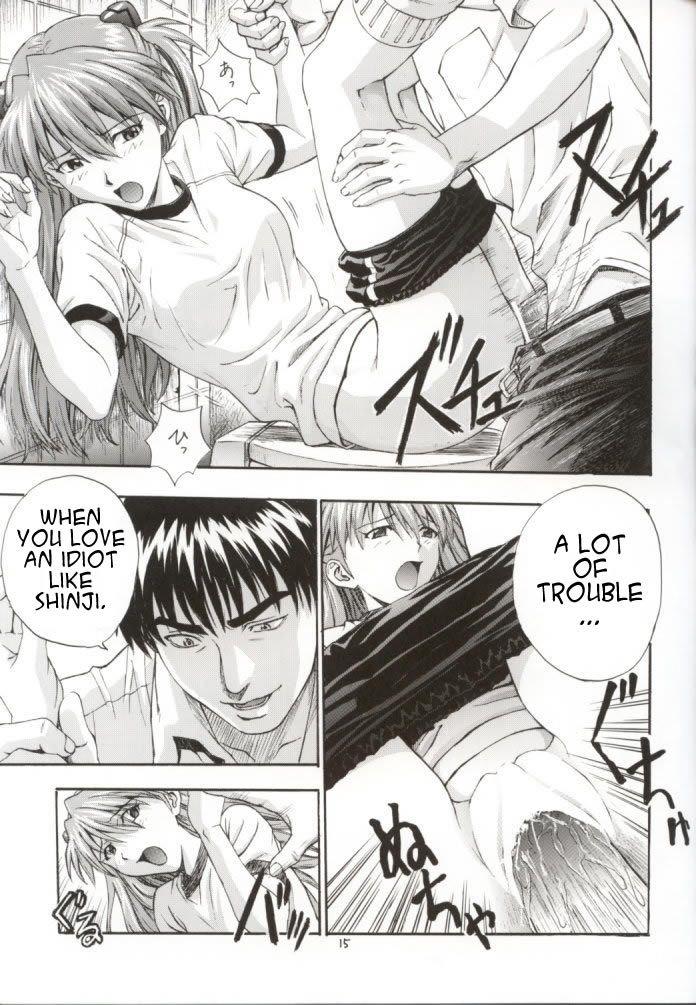 Evangelion Dj - A-1 A-one 1