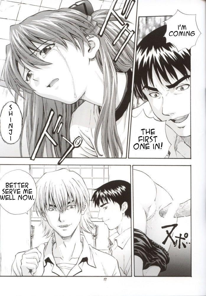 Evangelion Dj - A-1 A-one 1