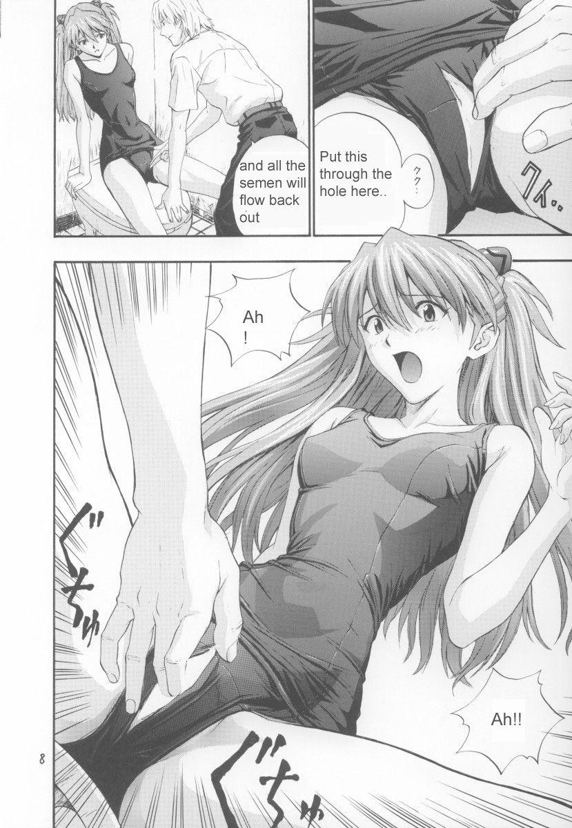 Evangelion Dj - A-1 A-one 1