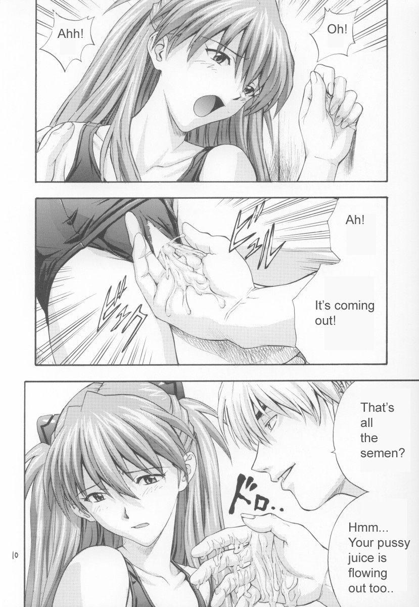 Evangelion Dj - A-1 A-one 1